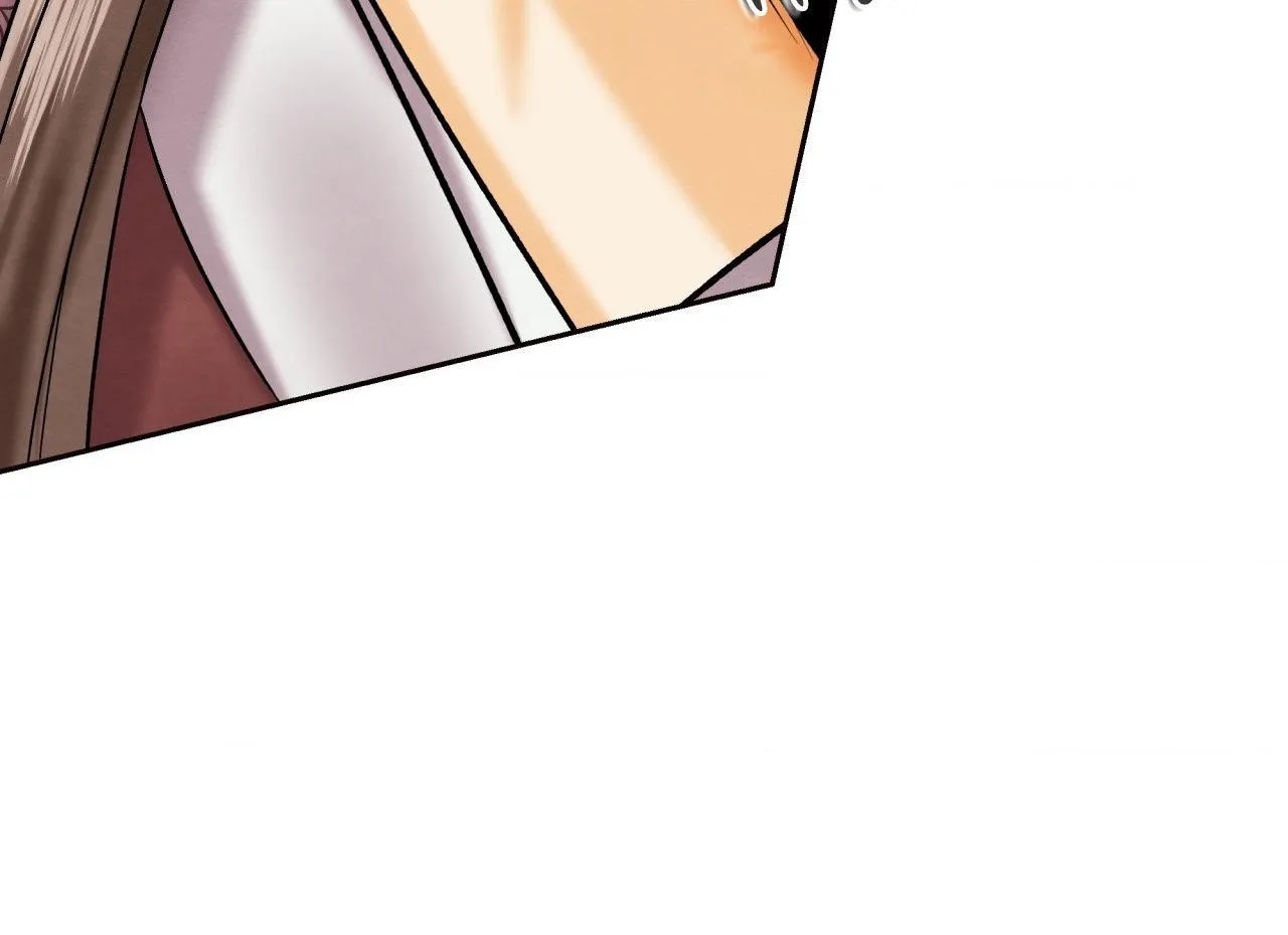 Possessed by omega's Chapter 8 page 43 - 