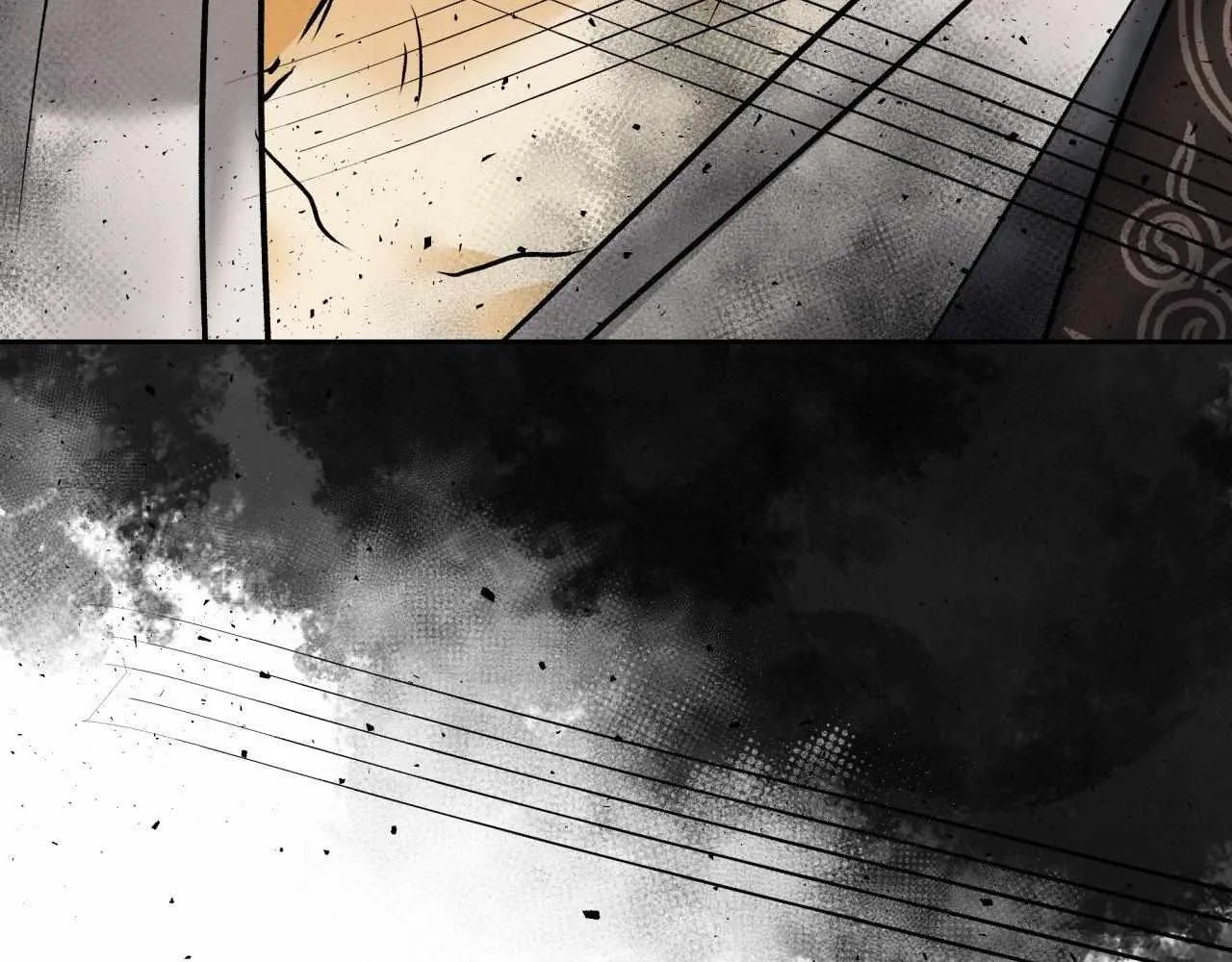 Read Possessed by omega