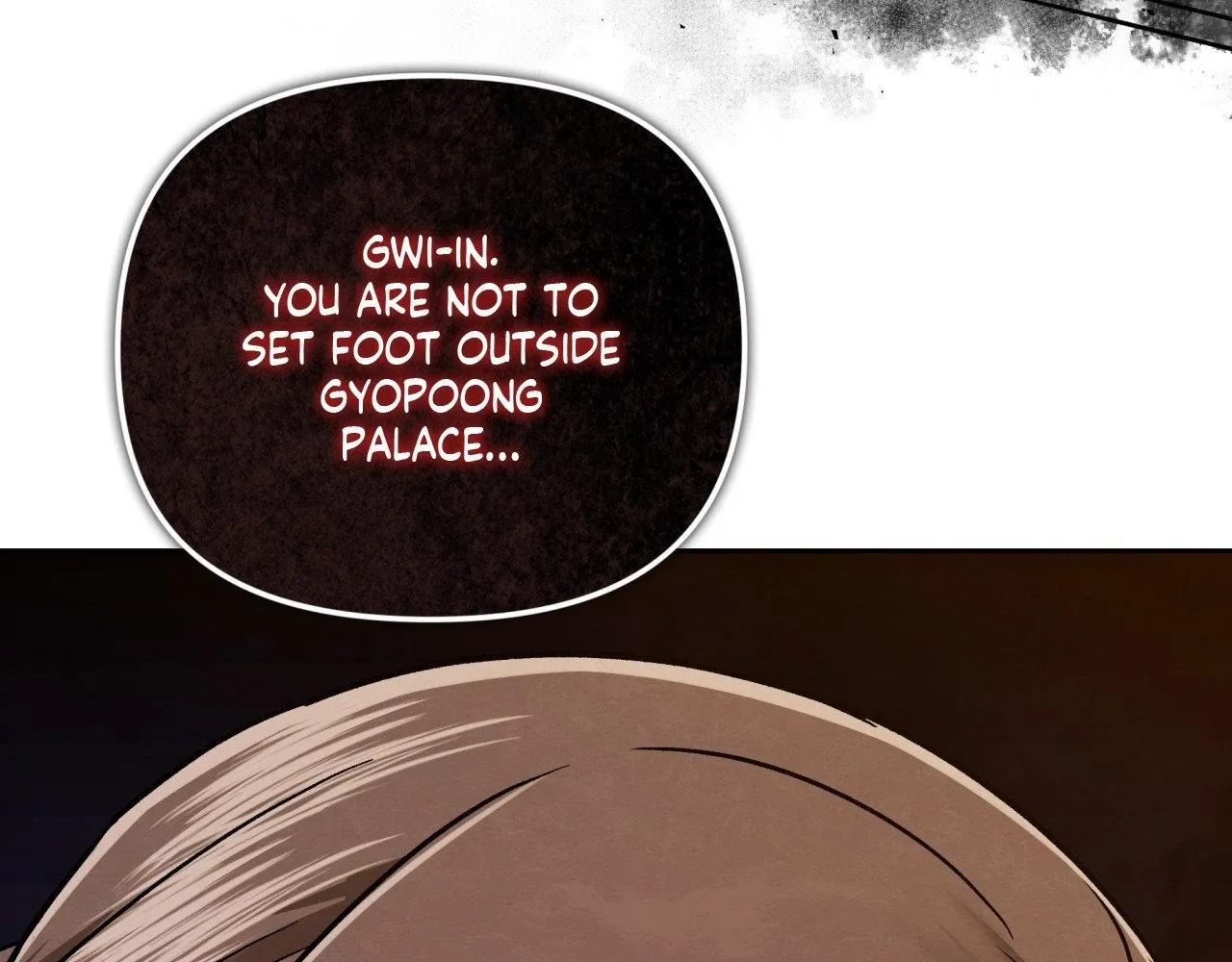 Read Possessed by omega