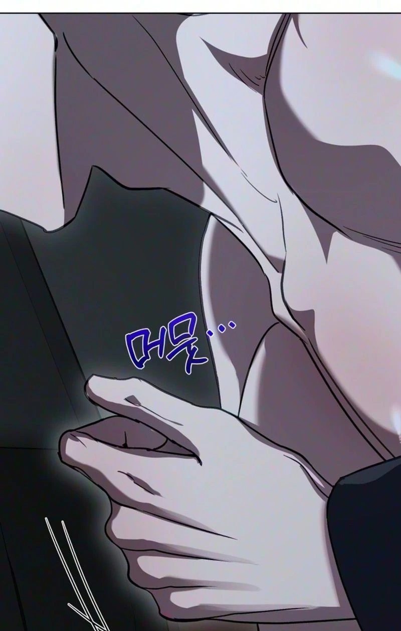 Possessed Intimate Affairs Chapter 23 page 109 - 