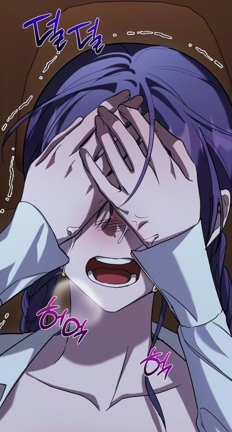 Possessed Intimate Affairs Chapter 23 page 121 - 
