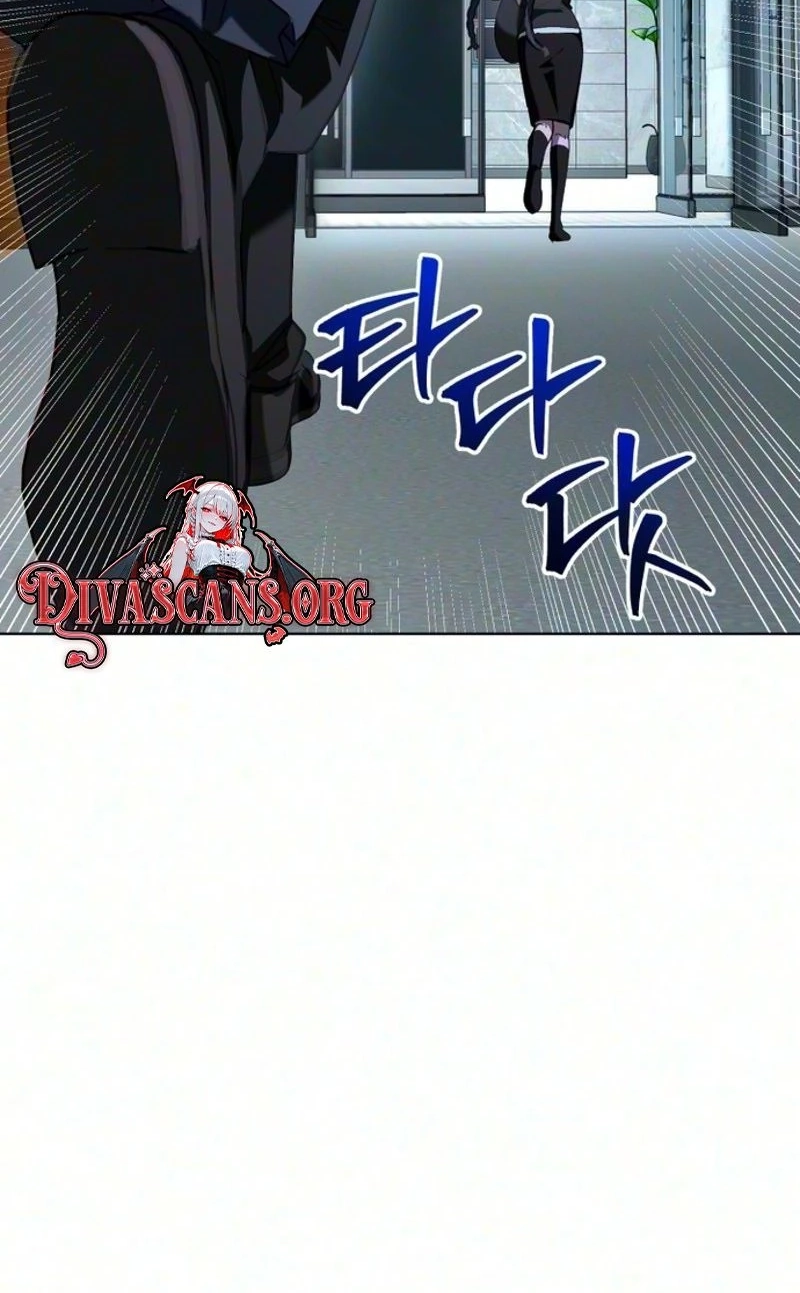 Possessed Intimate Affairs Chapter 23 page 137 - 