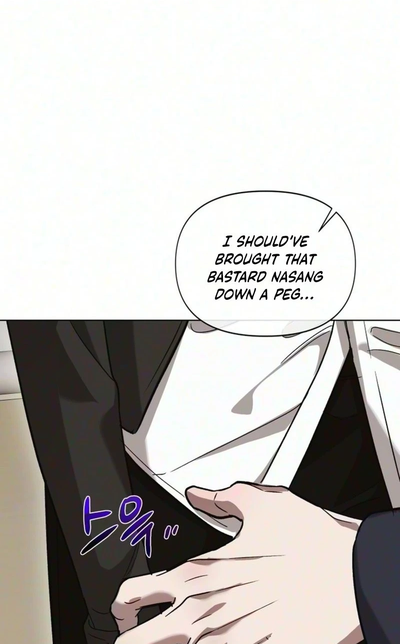 Possessed Intimate Affairs Chapter 23 page 171 - 