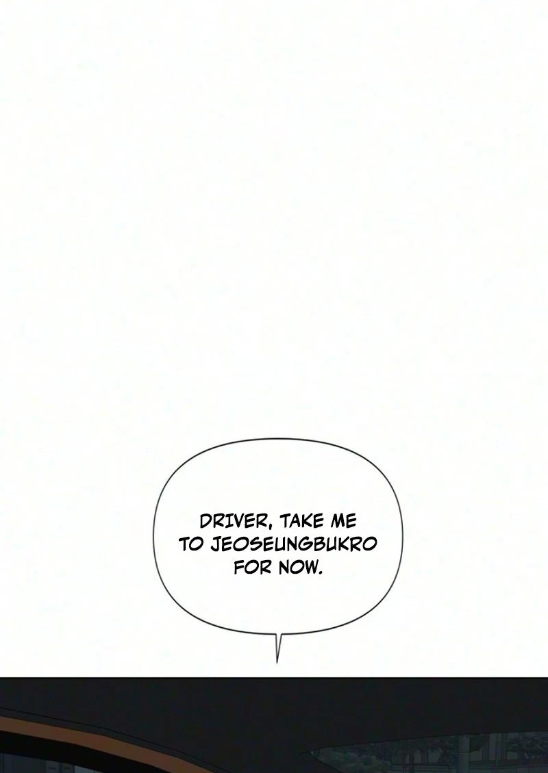 Possessed Intimate Affairs Chapter 23 page 180 - 