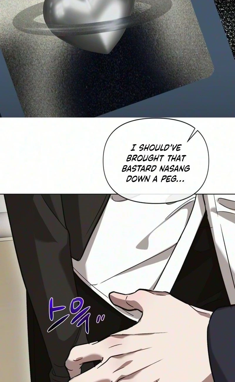 Possessed Intimate Affairs Chapter 23 page 182 - 