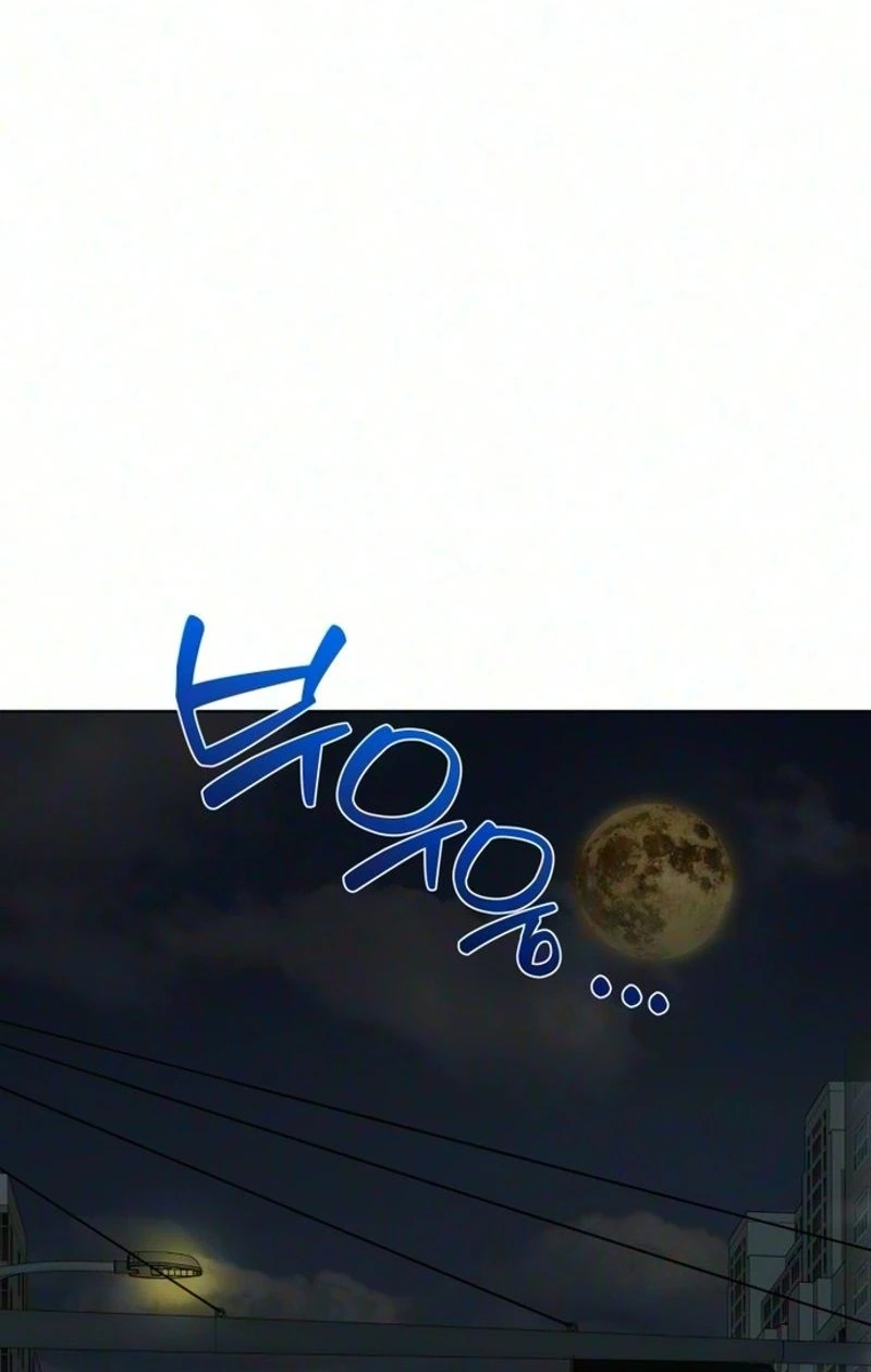 Possessed Intimate Affairs Chapter 23 page 189 - 