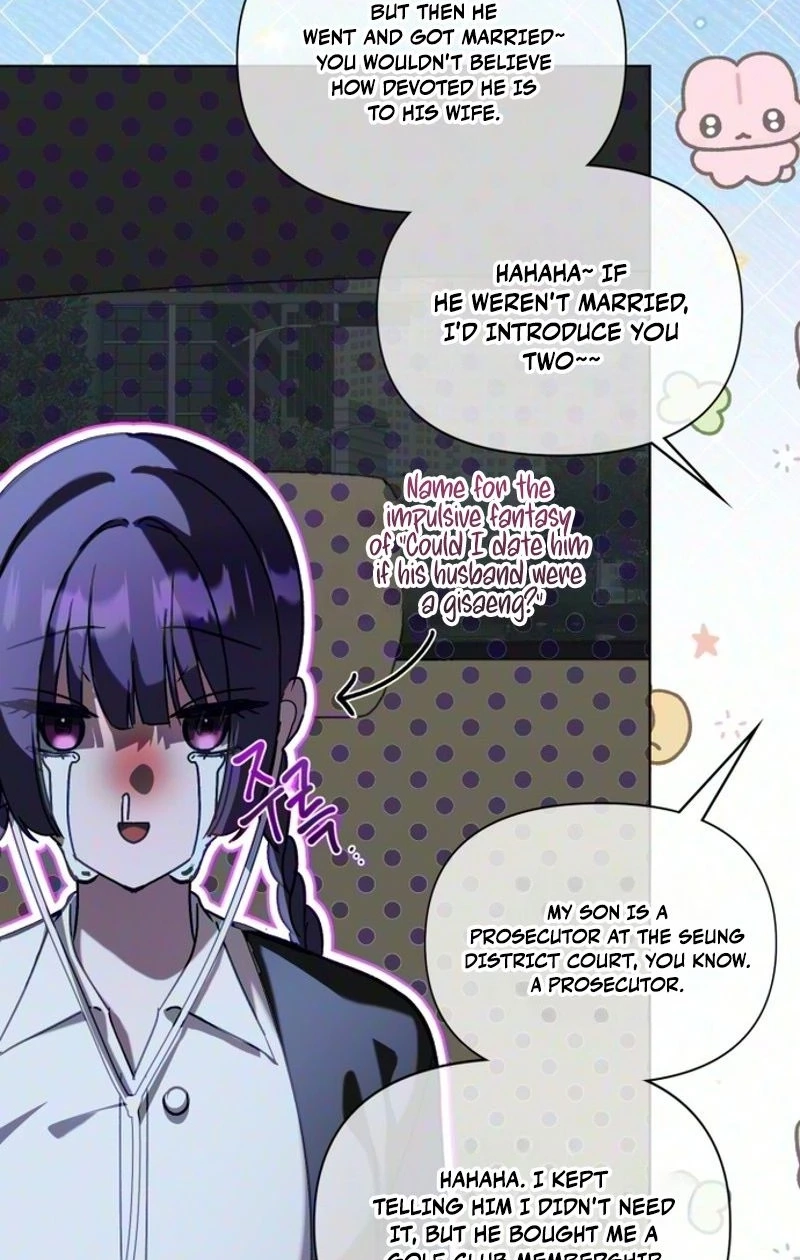 Possessed Intimate Affairs Chapter 23 page 212 - 