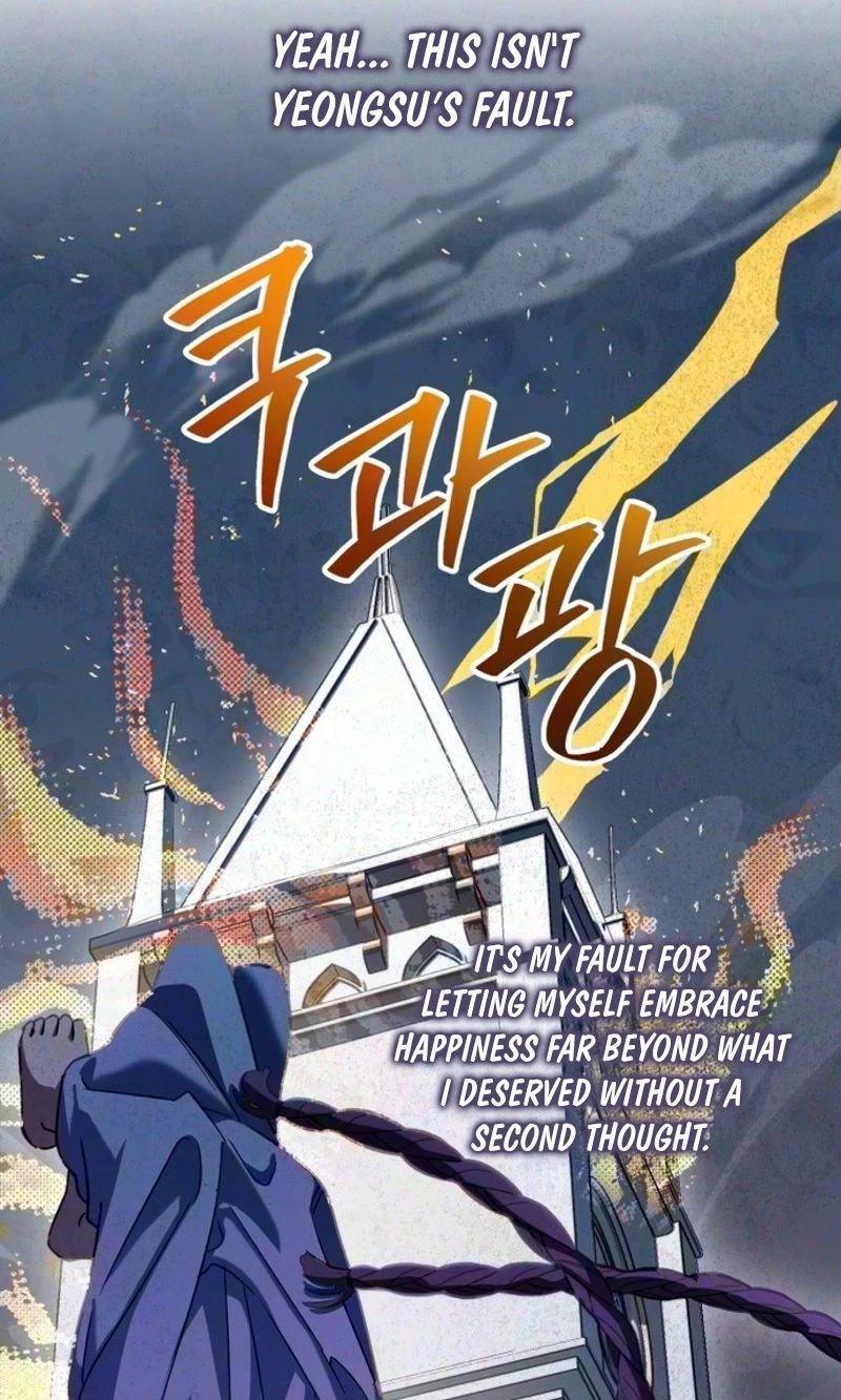 Possessed Intimate Affairs Chapter 23 page 218 - 