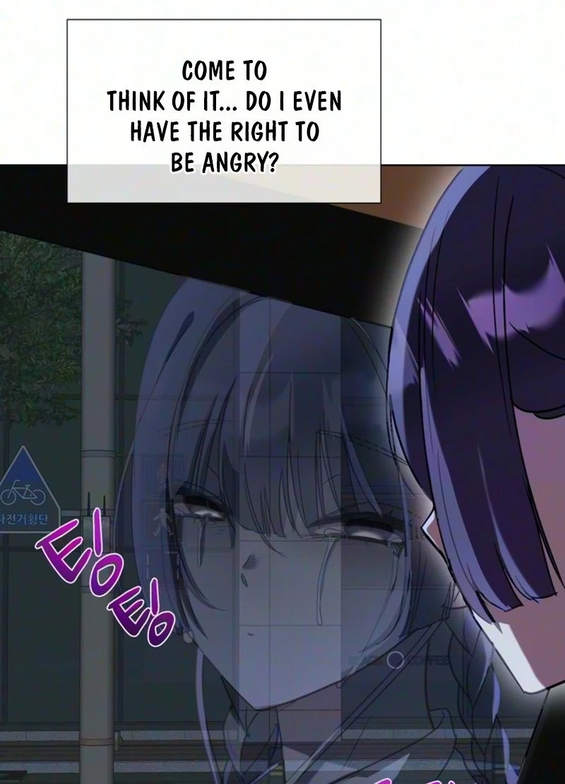 Possessed Intimate Affairs Chapter 23 page 226 - 
