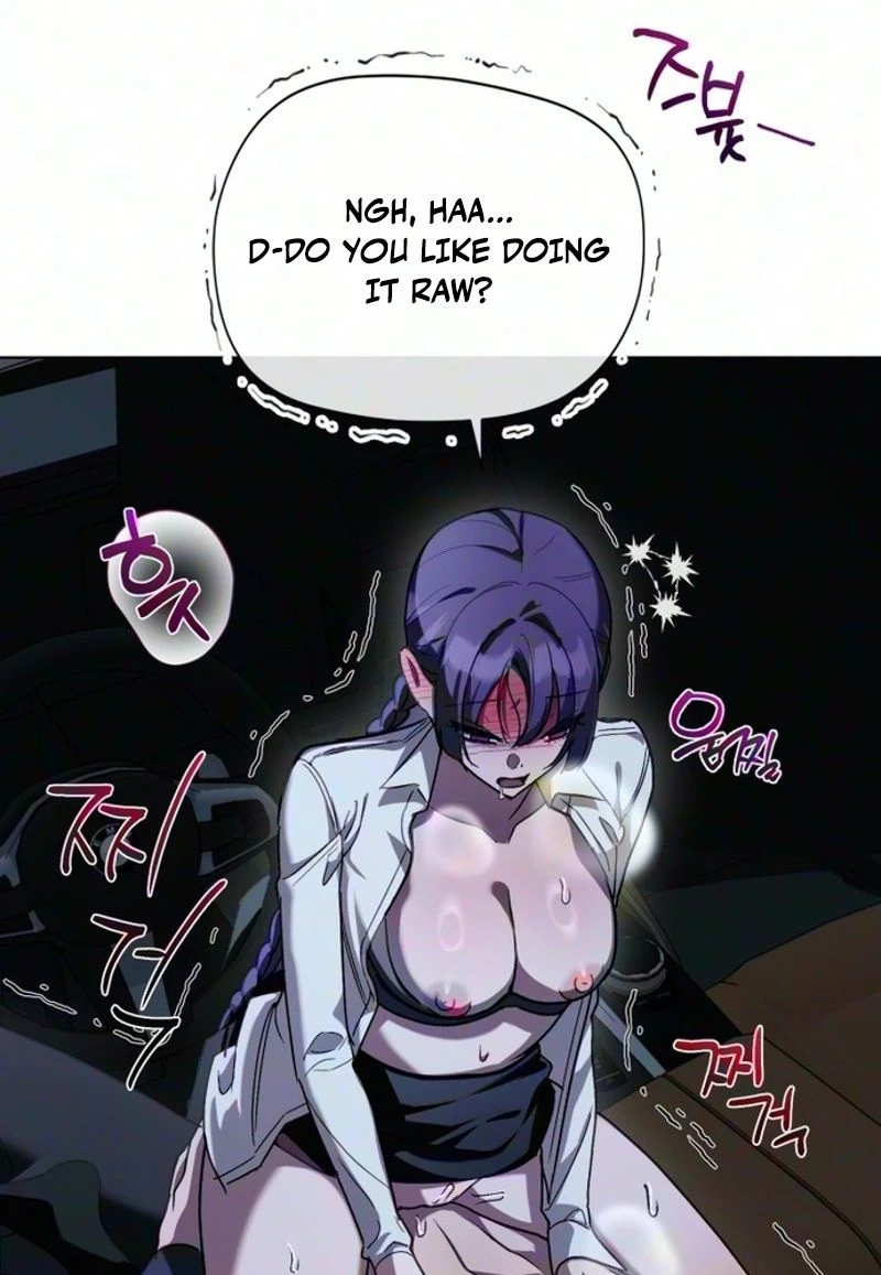 Possessed Intimate Affairs Chapter 23 page 24 - 
