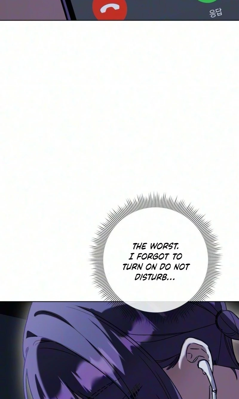 Possessed Intimate Affairs Chapter 23 page 243 - 