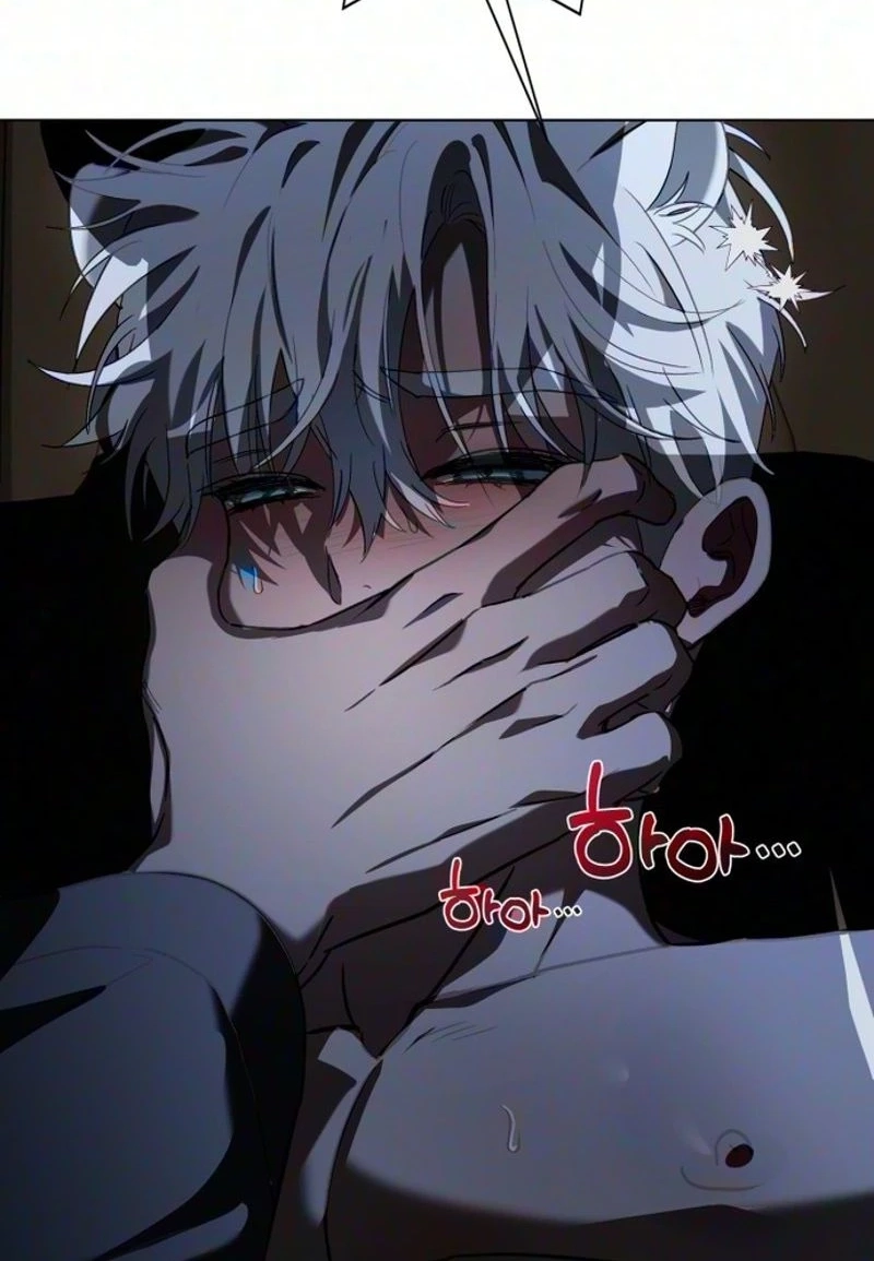 Possessed Intimate Affairs Chapter 23 page 26 - 