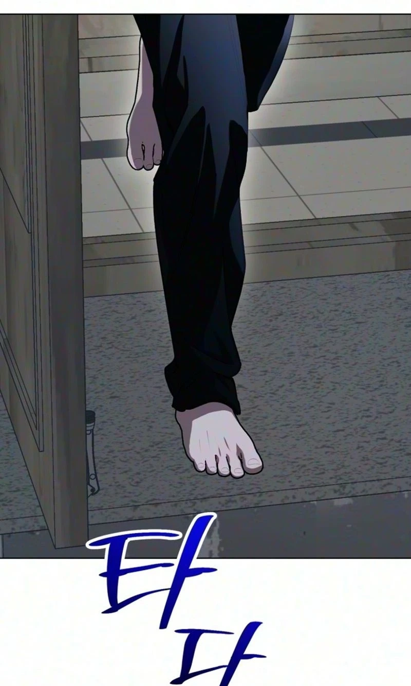 Possessed Intimate Affairs Chapter 23 page 253 - 