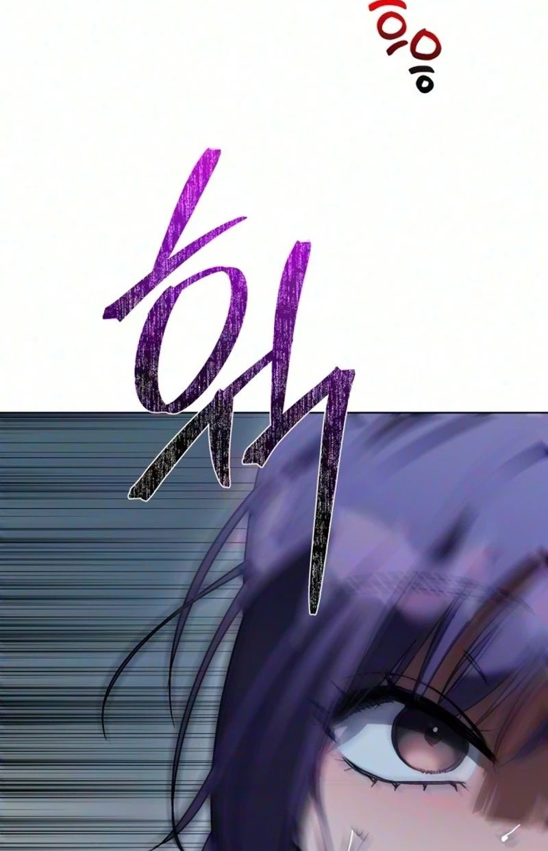 Possessed Intimate Affairs Chapter 23 page 33 - 