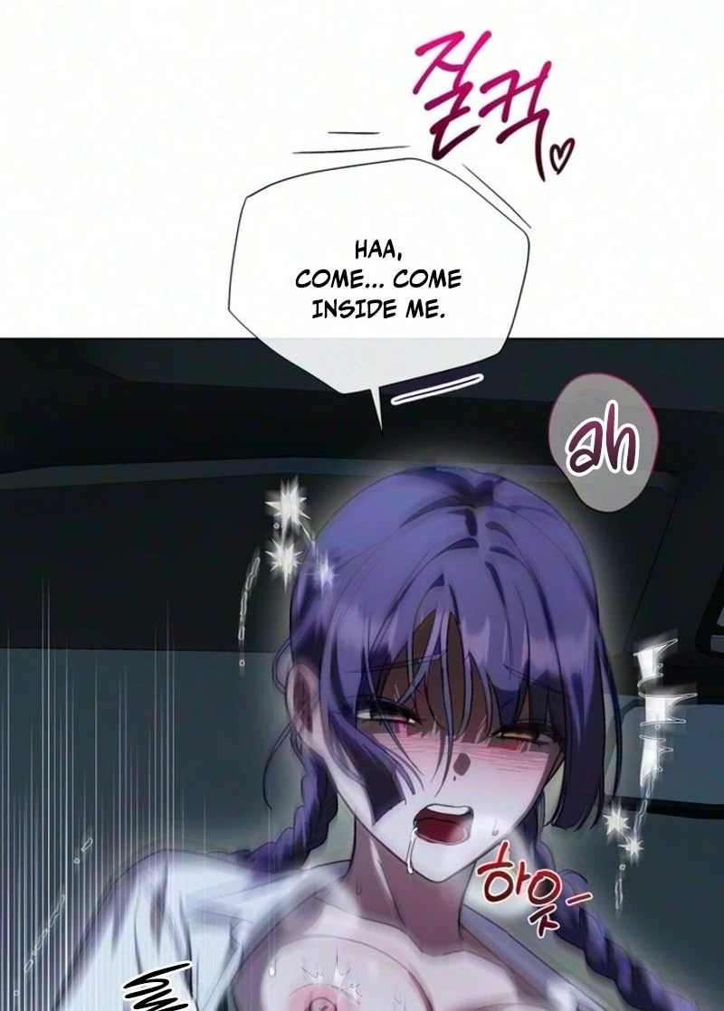 Possessed Intimate Affairs Chapter 23 page 39 - 