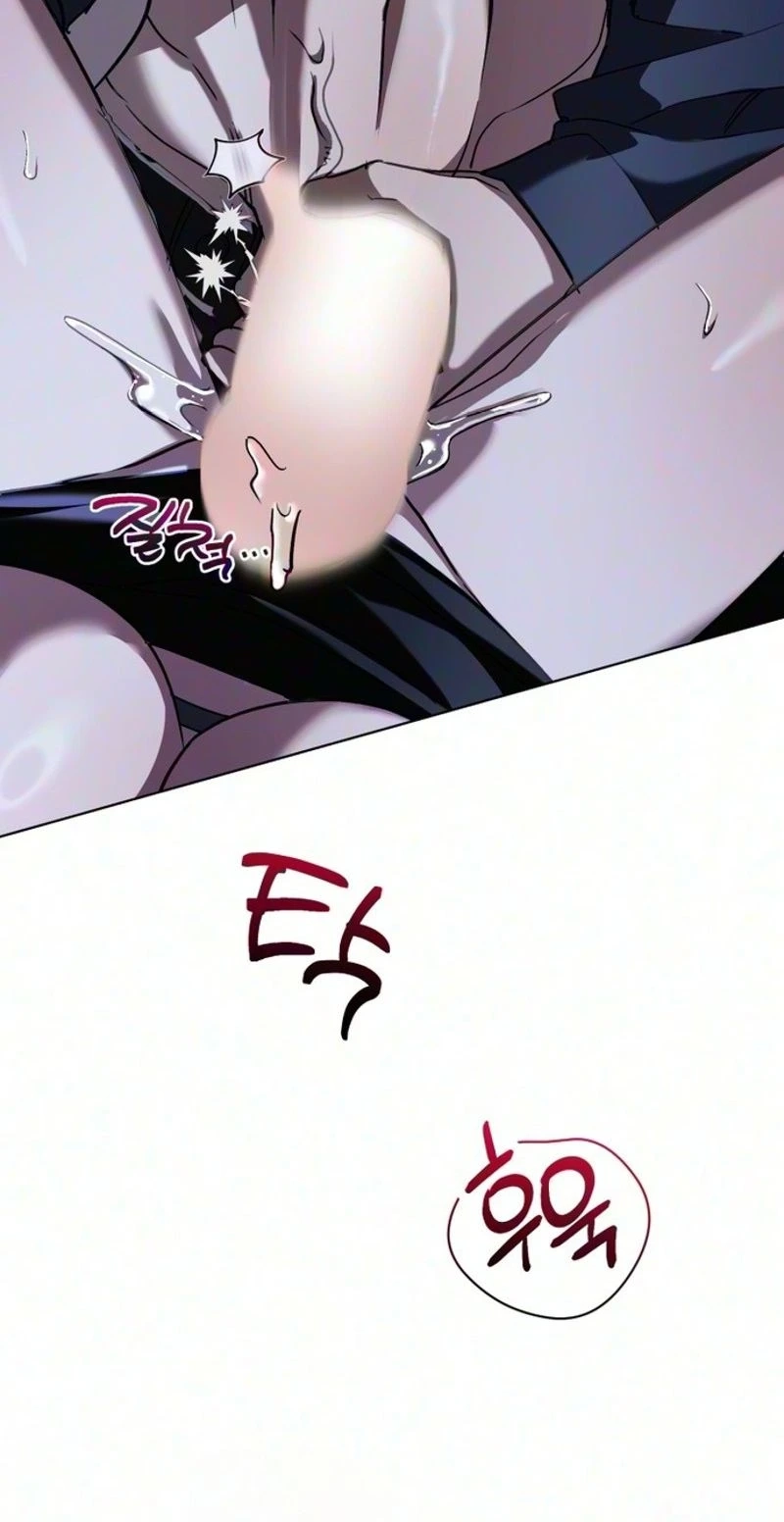 Possessed Intimate Affairs Chapter 23 page 46 - 