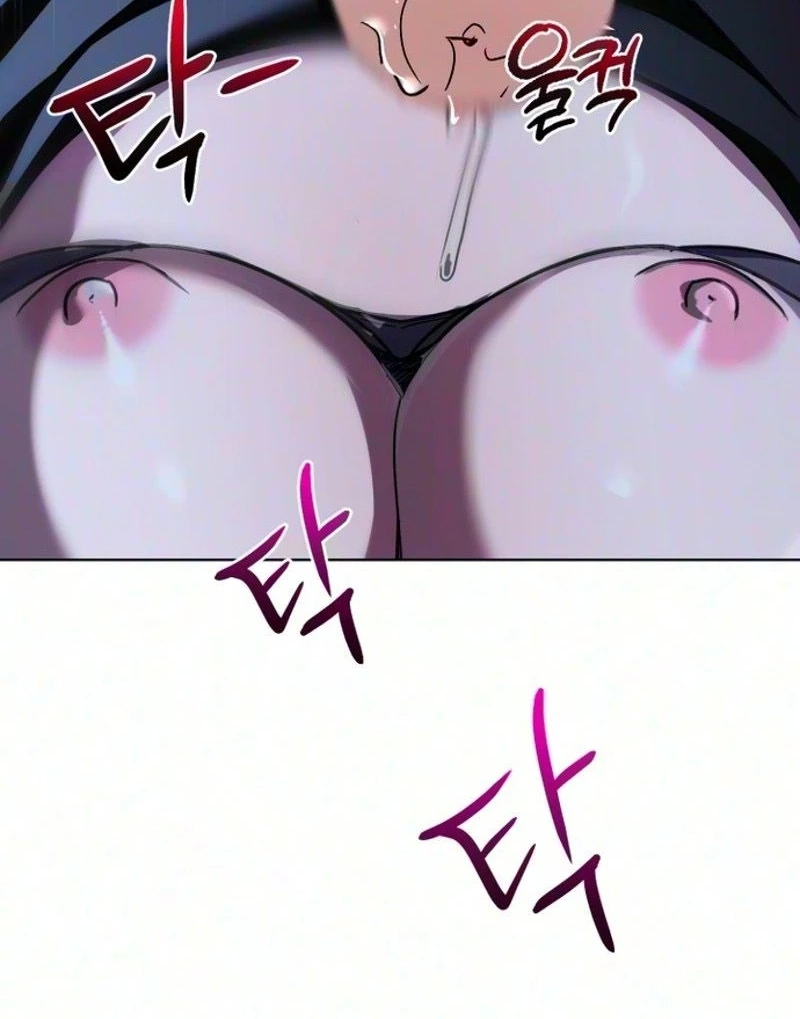 Possessed Intimate Affairs Chapter 23 page 59 - 