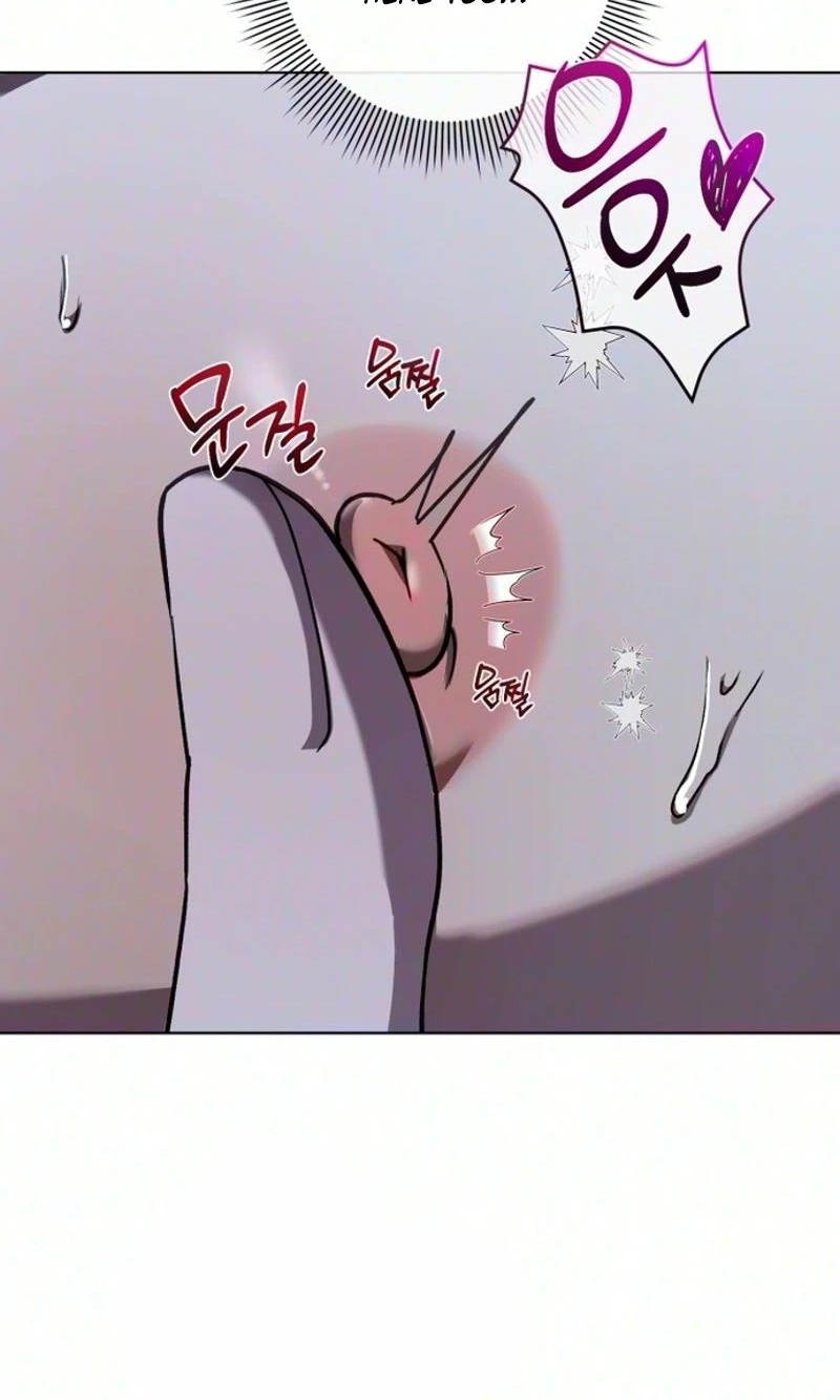 Possessed Intimate Affairs Chapter 23 page 7 - 