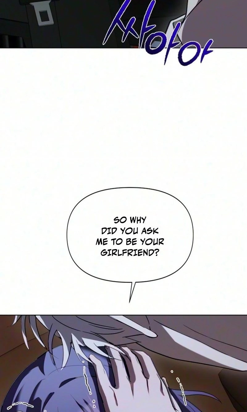 Possessed Intimate Affairs Chapter 23 page 87 - 