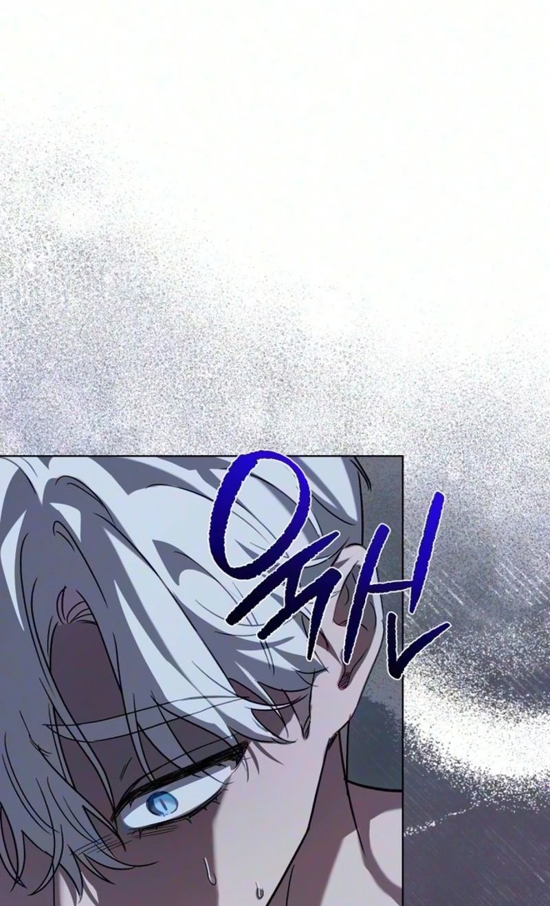 Possessed Intimate Affairs Chapter 23 page 92 - 