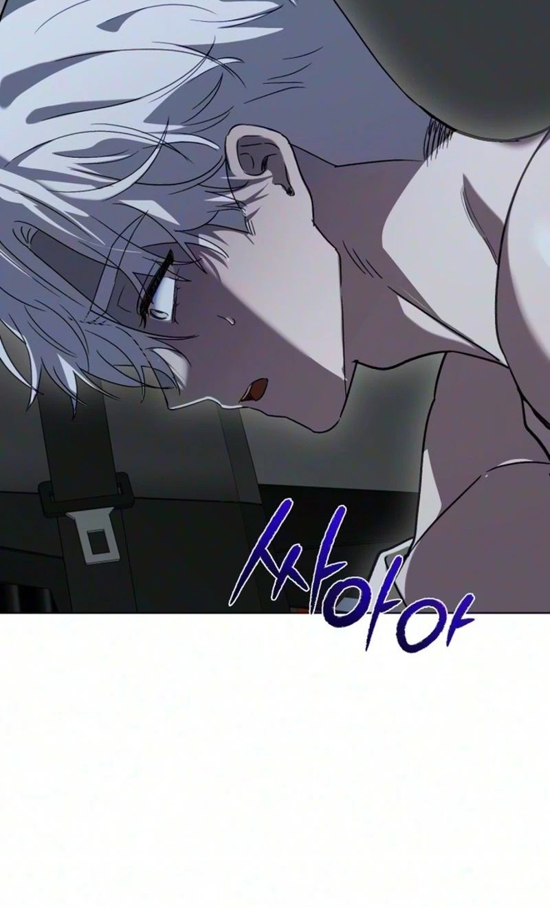 Possessed Intimate Affairs Chapter 23 page 97 - 
