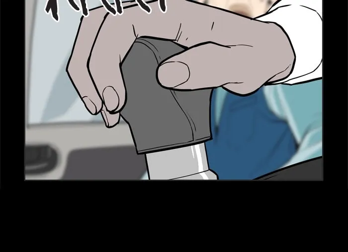 Read Possessed chapter 1 image 12 on Lezhin
