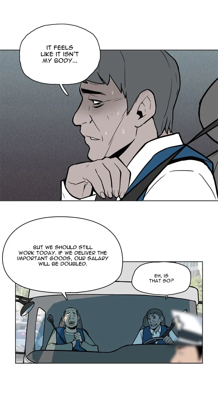 Read Possessed chapter 1 image 6 on Lezhin