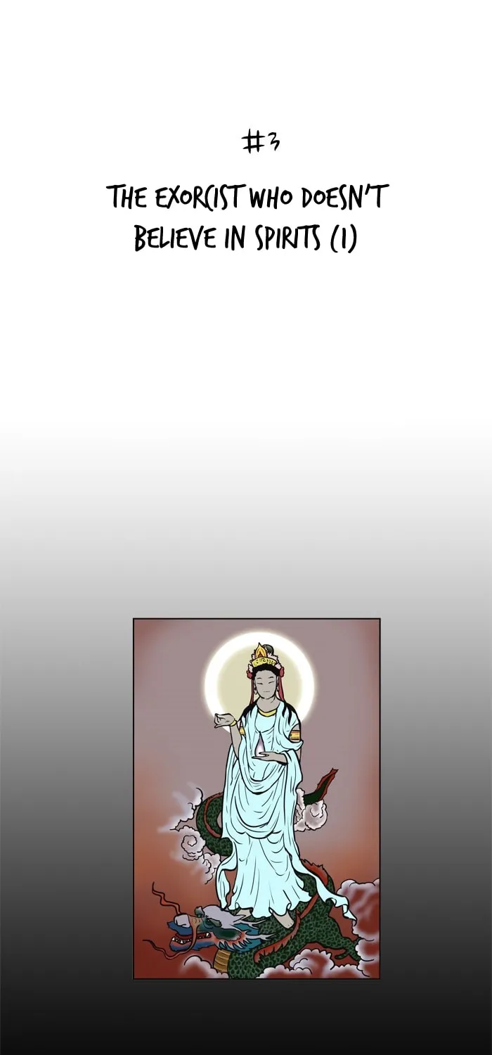 Read Possessed chapter 3 image 12 on Lezhin