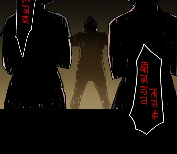 Read Possessed chapter 3 image 15 on Lezhin