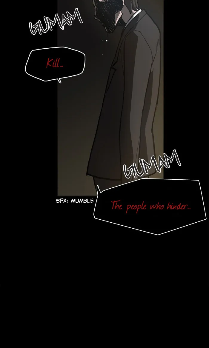 Read Possessed chapter 4 image 15 on Lezhin