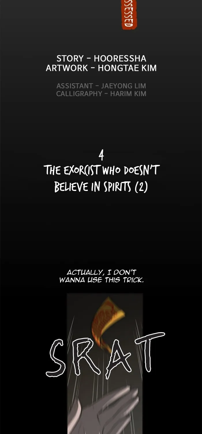 Read Possessed chapter 4 image 7 on Lezhin