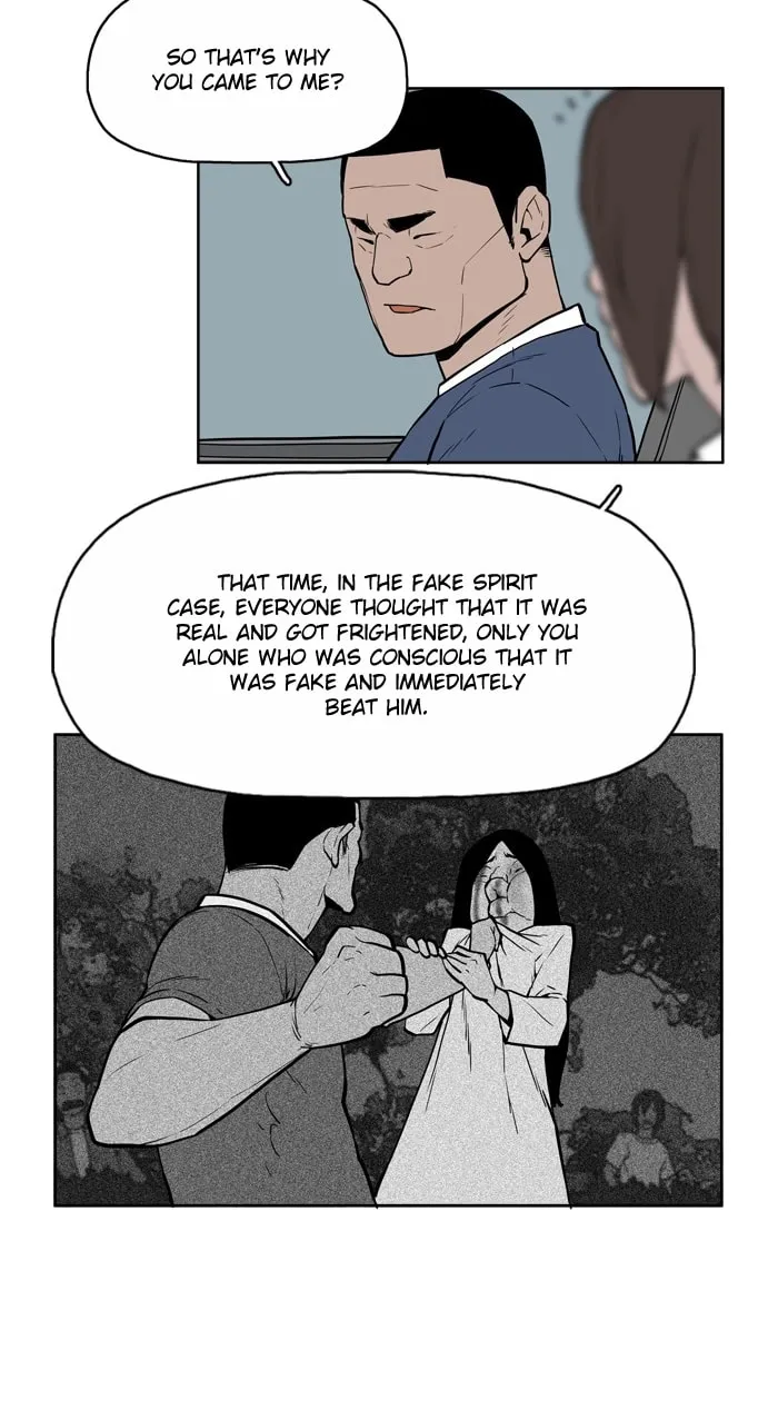 Read Possessed chapter 5 image 19 on Lezhin