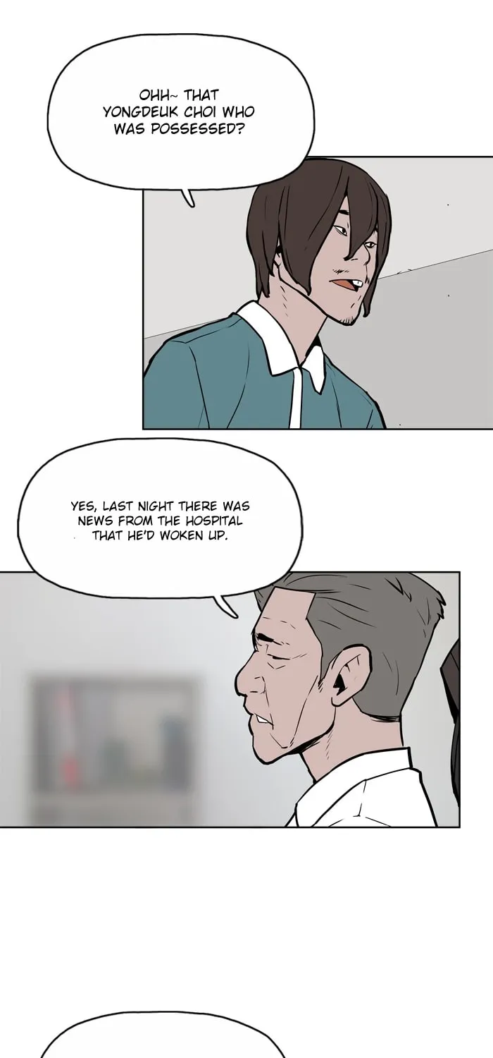 Read Possessed chapter 5 image 8 on Lezhin