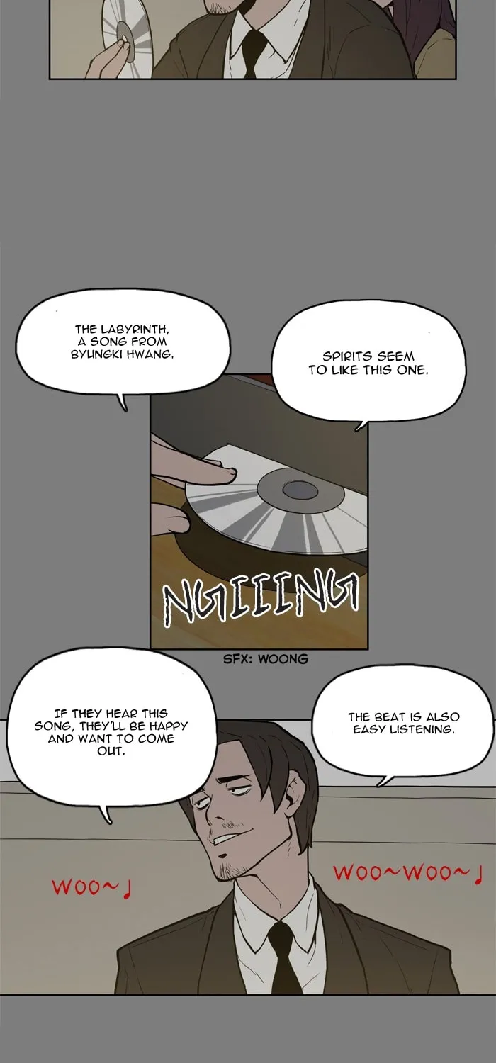 Read Possessed chapter 6 image 17 on Lezhin