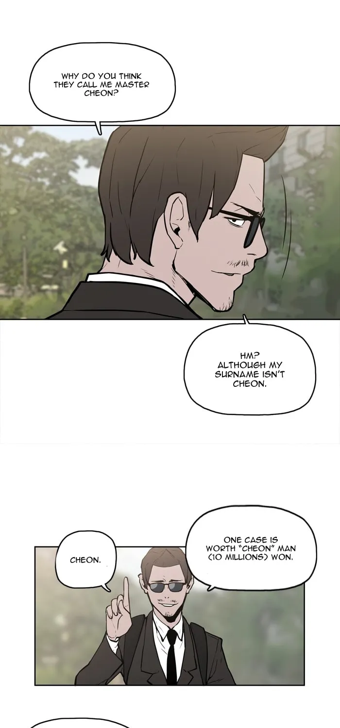 Read Possessed chapter 6 image 7 on Lezhin