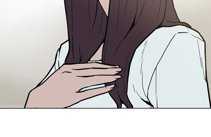 Read Possessed chapter 7 image 11 on Lezhin