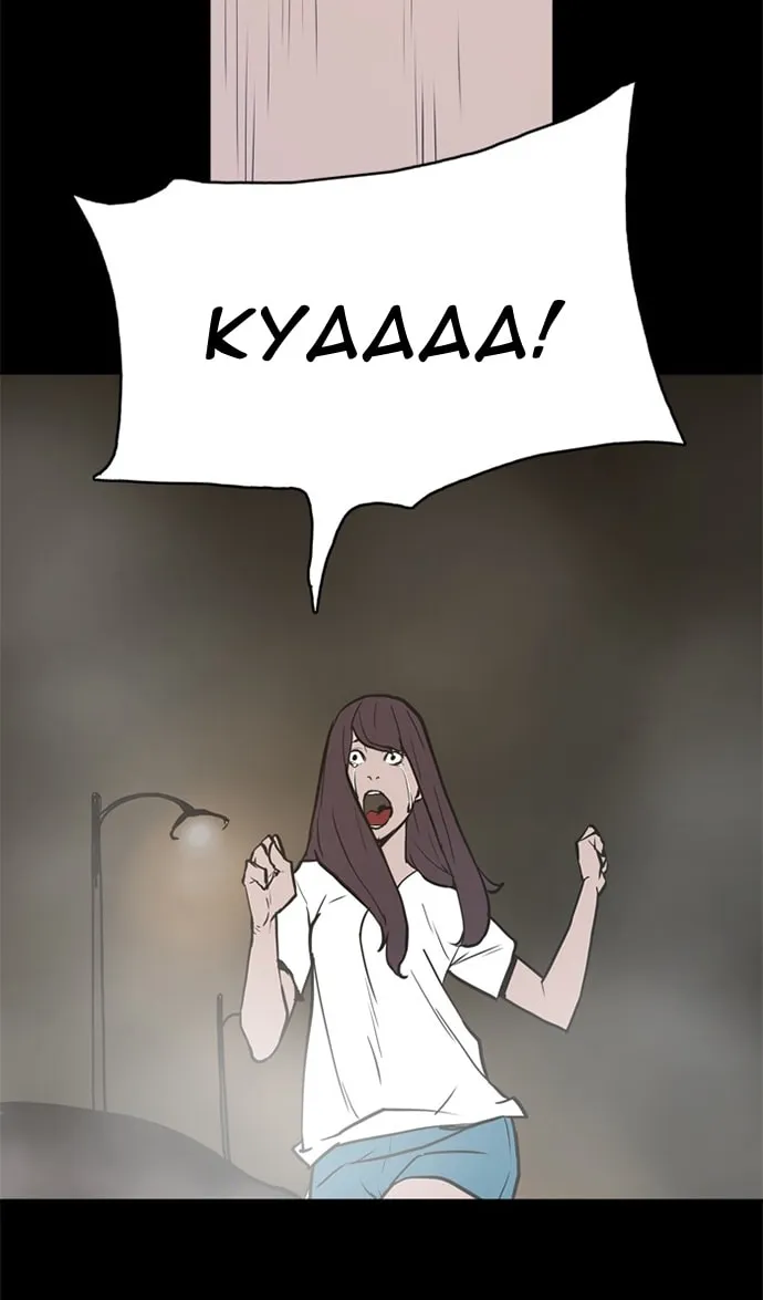Read Possessed chapter 7 image 41 on Lezhin