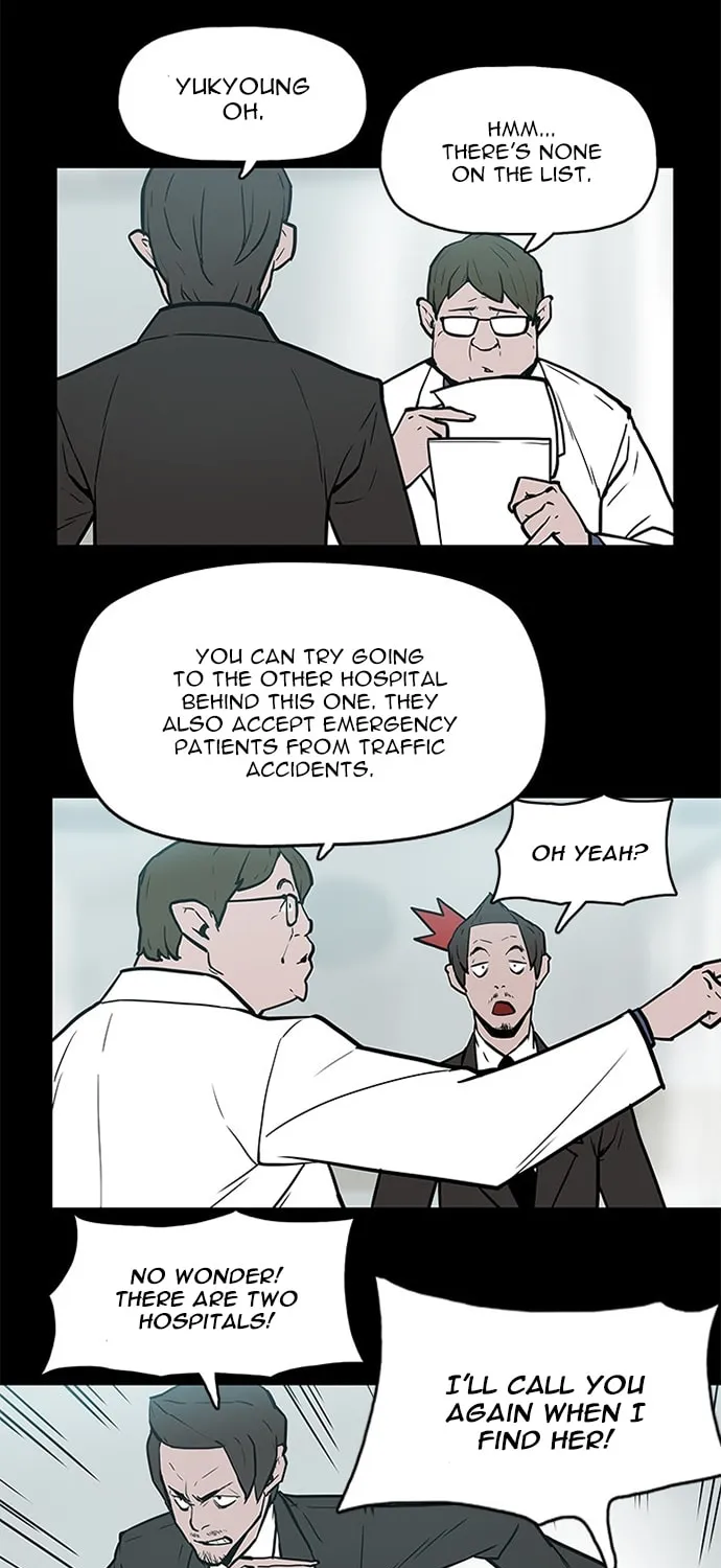Read Possessed chapter 8 image 15 on Lezhin