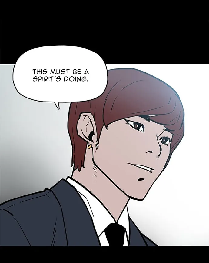 Read Possessed chapter 8 image 17 on Lezhin