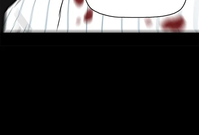 Read Possessed chapter 8 image 23 on Lezhin
