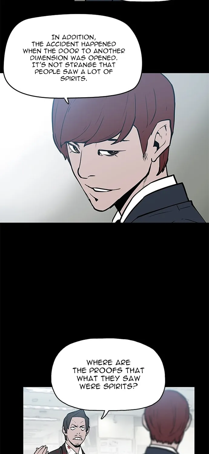 Read Possessed chapter 8 image 25 on Lezhin