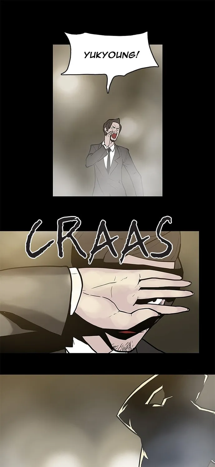 Read Possessed chapter 8 image 3 on Lezhin