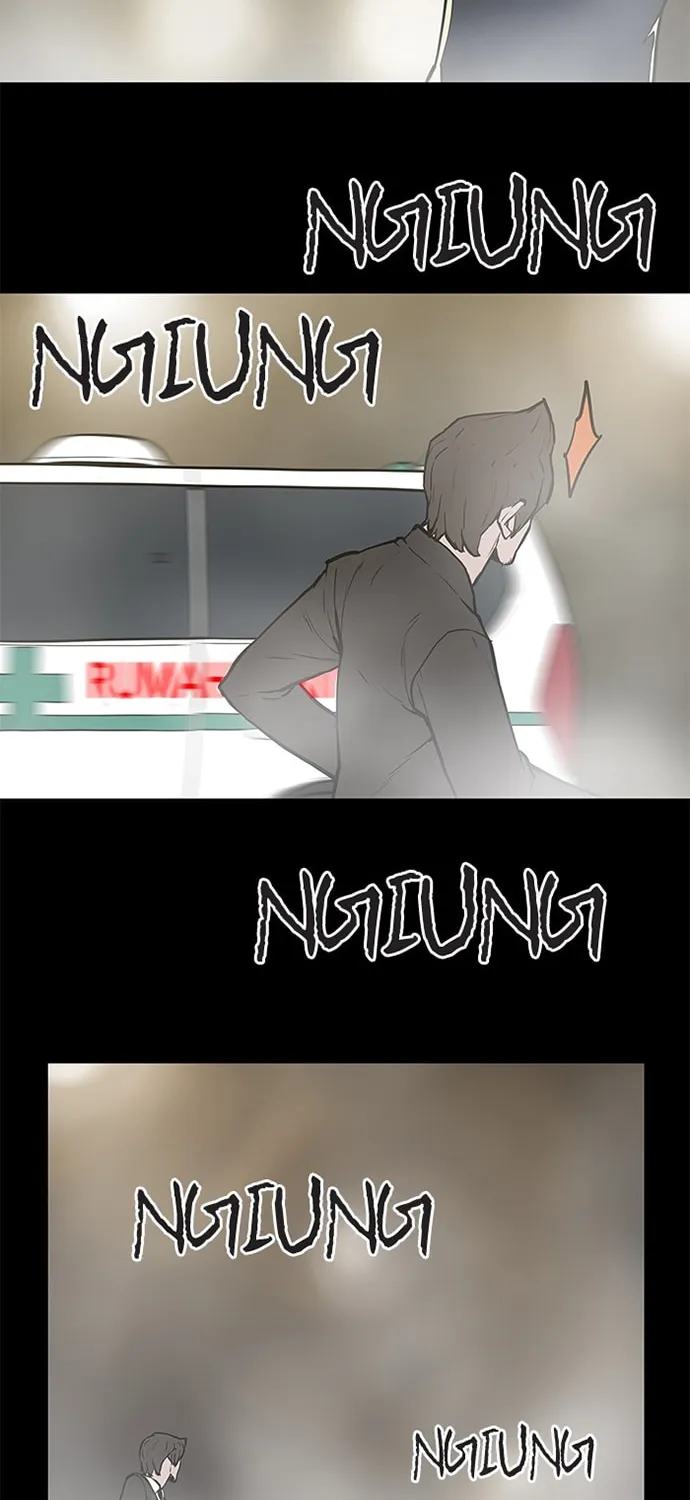 Read Possessed chapter 8 image 4 on Lezhin