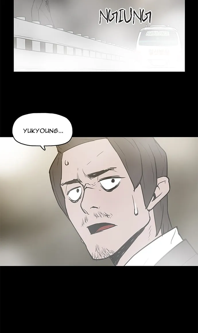 Read Possessed chapter 8 image 5 on Lezhin