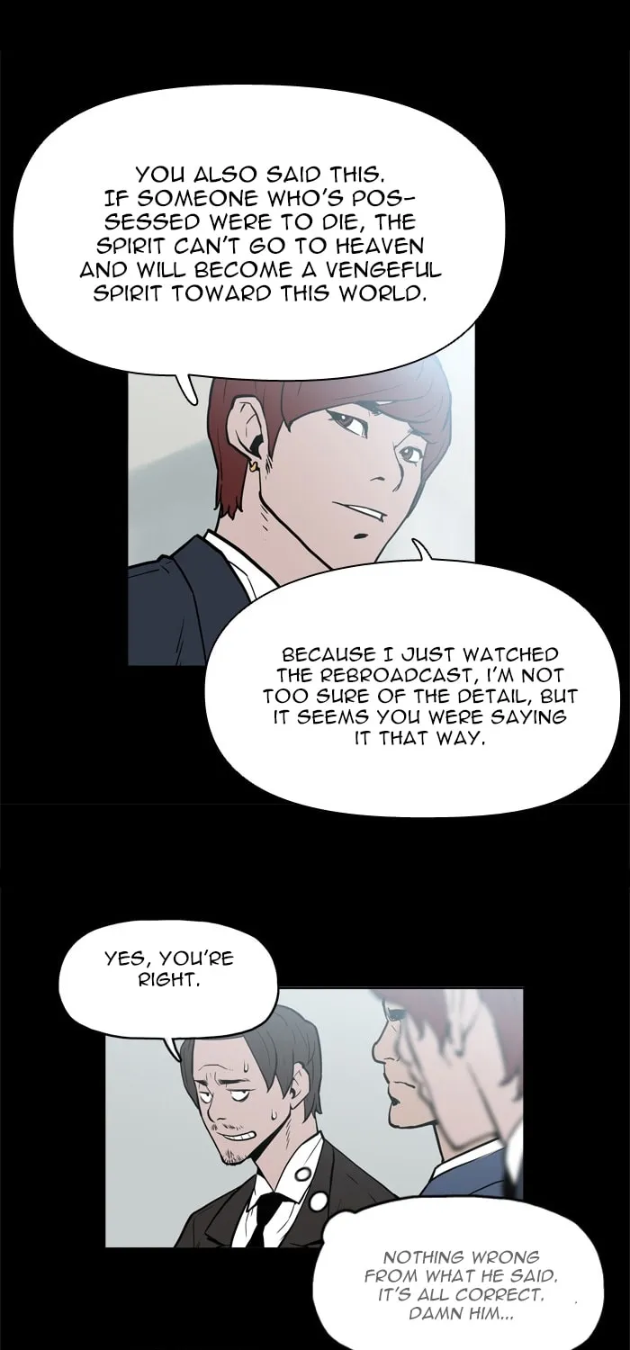 Read Possessed chapter 9 image 4 on Lezhin