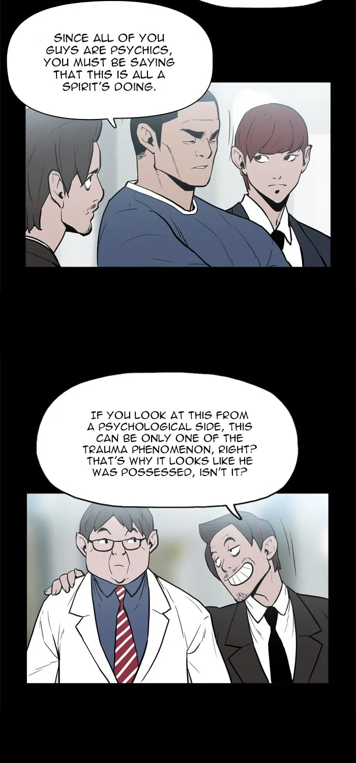 Read Possessed chapter 9 image 5 on Lezhin