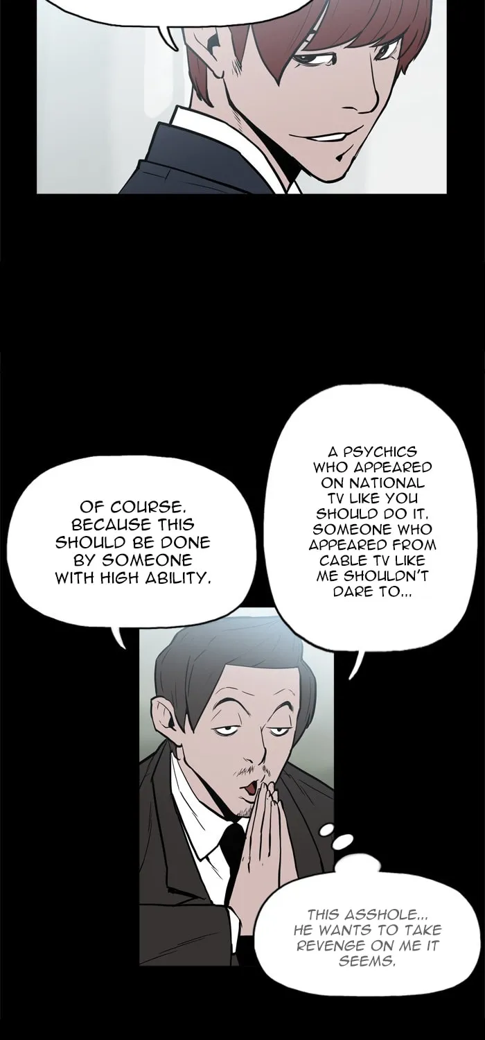 Read Possessed chapter 9 image 8 on Lezhin
