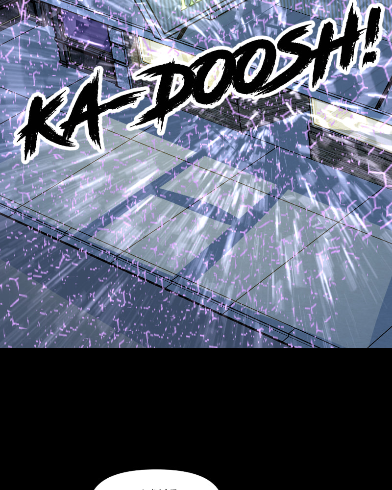 Read Possessed chapter 77 image 51 on Lezhin