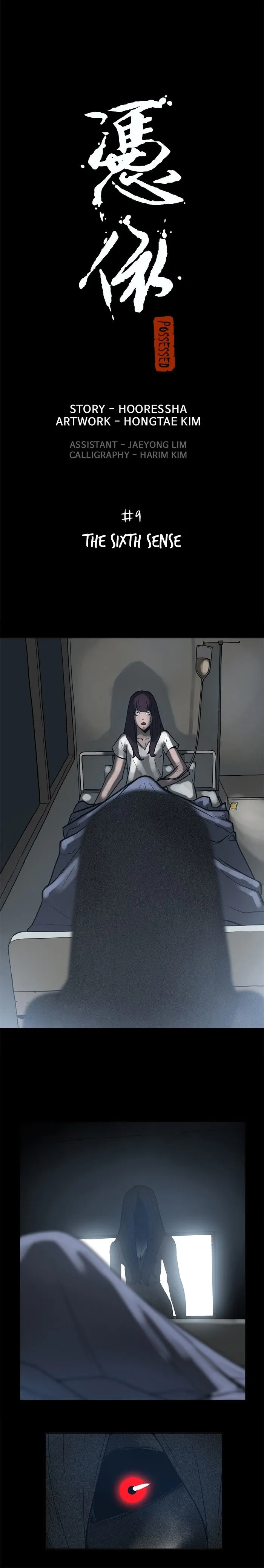 Read Possessed chapter 9 image 6 on Lezhin