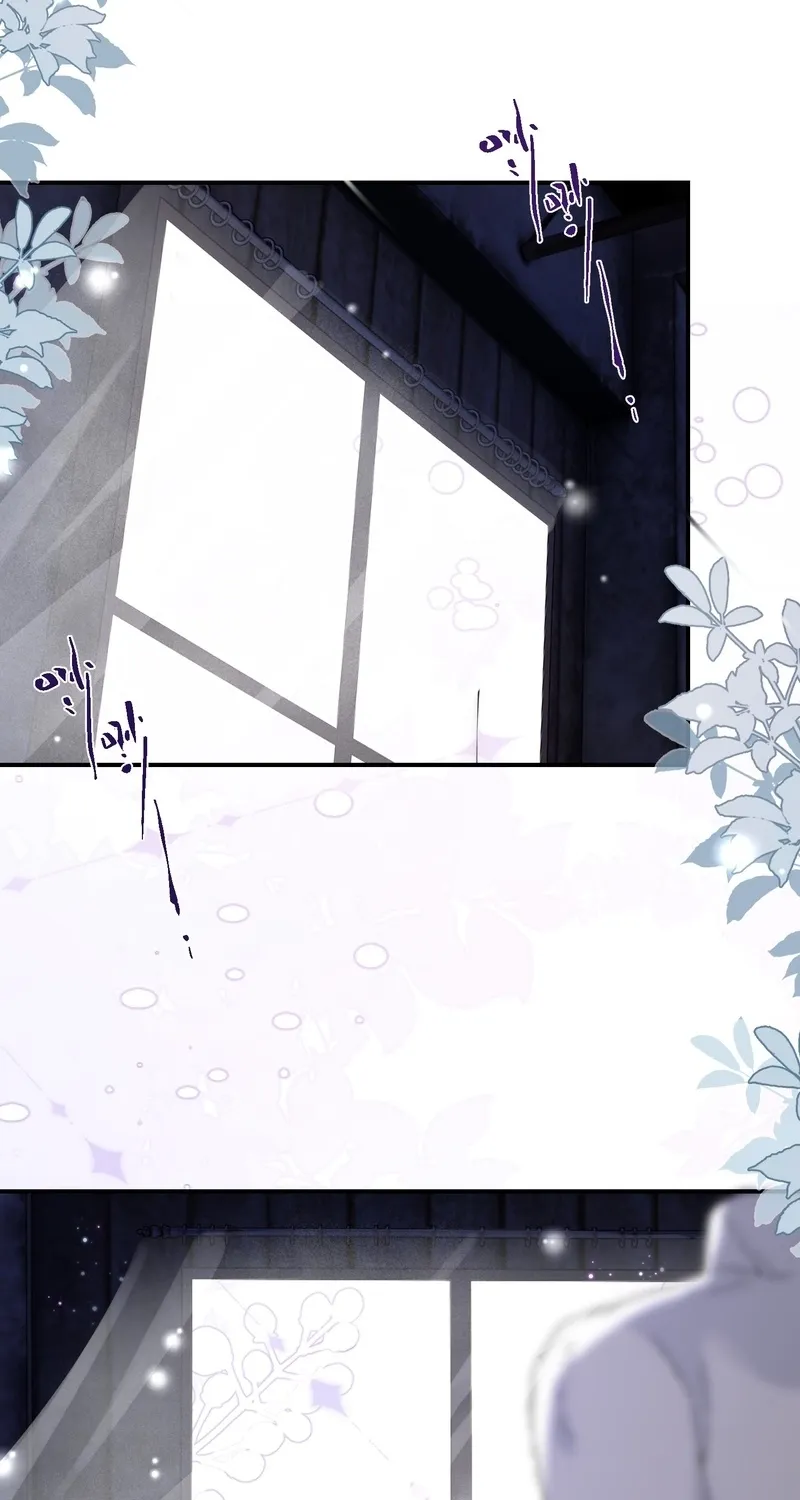 Read Possessing My Venus chapter 1 image 52 on Lezhin